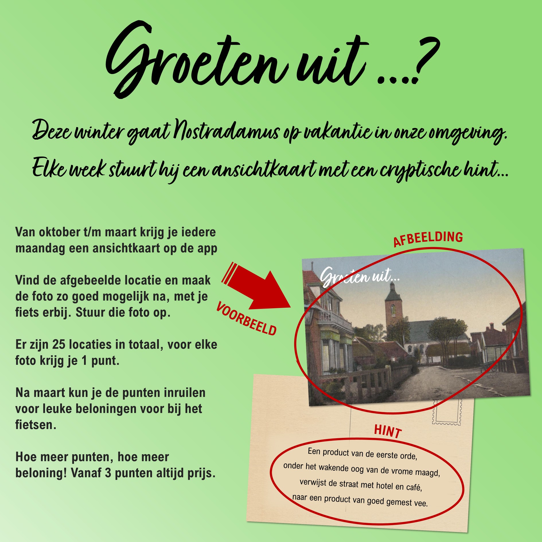 Groeten uit....png Groeten uit....png